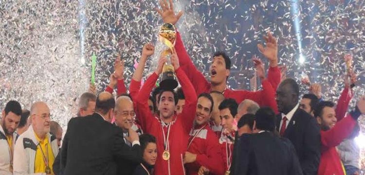 مصر مصر